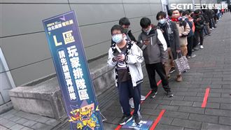 台北電玩展開幕！玩家「不畏寒流」卡位