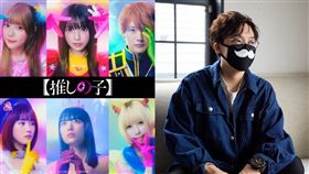 《我推的孩子》原著赤坂明（圖／翻攝自微博、X）