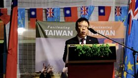 駐吐瓦魯國大使林東亨駐吐瓦魯國大使林東亨於國慶酒會現場致詞歡迎賓客。（駐吐瓦魯國大使館提供）中央社記者李宗憲雅加達傳真  112年10月8日