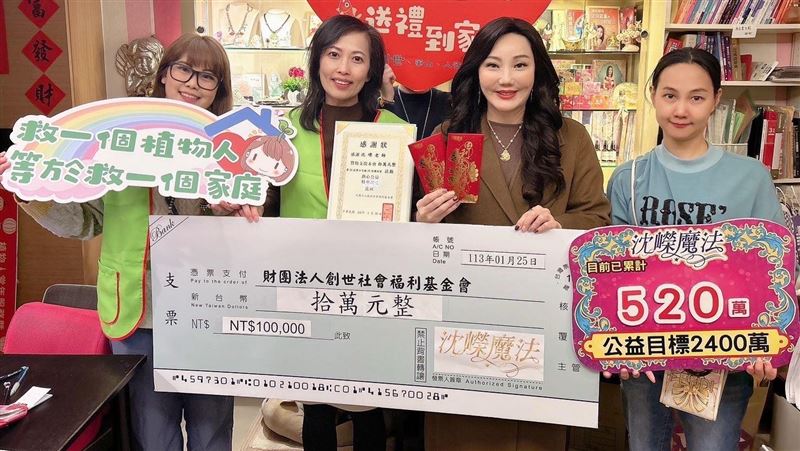 命理師沈嶸出事了　年前突入院動刀吐病因