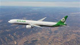 長榮航空,波音777-300ER。（圖／長榮提供）