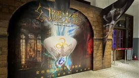 松菸百坪沉浸娛樂《幻隱光靈》驚悚鬼屋、實境解謎通通有(業配勿用)