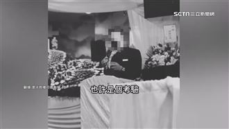 獨／揭殯葬業黑心手法　假牧師主持喪禮