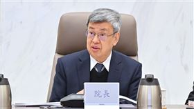 行政院長陳建仁今(25)日主持中央道路交通安全會報。（圖／行政院提供)