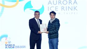 2024 ISU世界青年花式滑冰錦標賽將於2月28日至3月3日在臺北小巨蛋舉行，官方贊助商總監楊健碩盼有更多冰上運動來台舉辦。（圖／主辦單位提供）