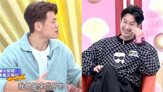 陪曾智希做試管　陳志強公開「取精」過程