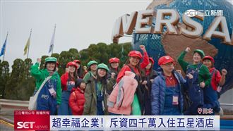 馬光中醫集團寵員工　尾牙全員暢遊日本