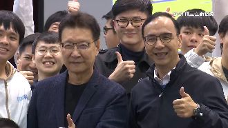 國民黨確定敗訴！156億不當資產全數充公