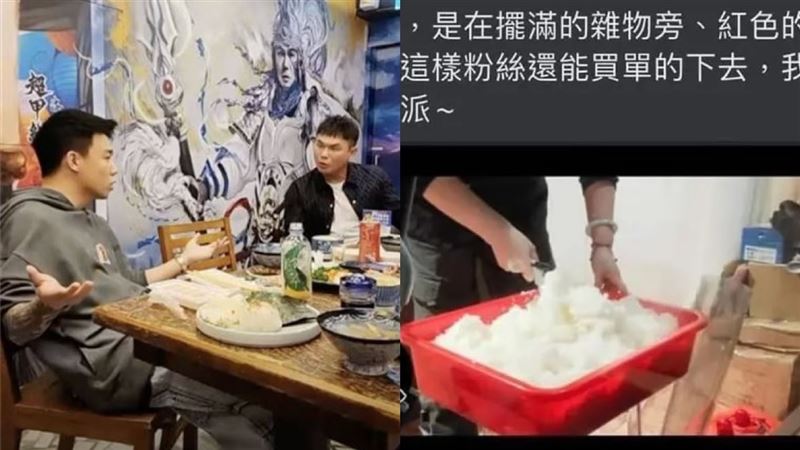 雜物間塑膠盆拌醋飯？超哥日料店內幕曝