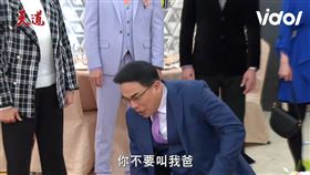 馬幼興