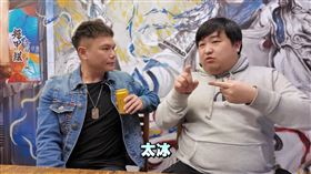 超哥。（圖／翻攝自熊出沒請注意YouTube）