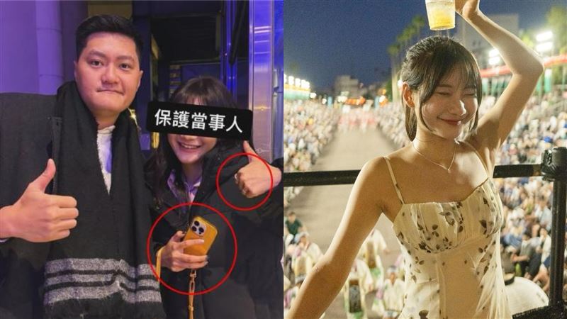 參加民眾黨尾牙！愛莉莎莎爆每天混一起