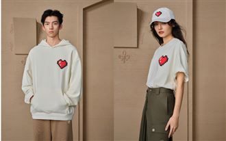 甜迎情人節！必學穿出「心」意高調放閃術