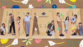 「自由試娛樂」釋出旗下藝人年度形象照。(圖／自由試娛樂提供)