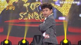 （圖／超級紅人榜提供）