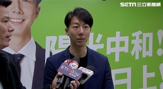 藍連7年沒年終、白1.5個月！綠發放方式曝