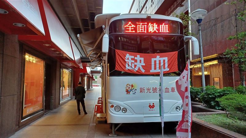 你準備挽袖了嗎？全台血庫剩5.7天！