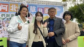 民眾黨台中小草感恩見面會。柯文哲，陳佩琪，吳欣盈。(圖/記者李忠憲拍攝)