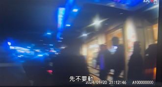 Toyz被打警旁觀？大安警大喊別動畫面曝光