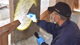 南門公園,石碑林,中西區,不明液體