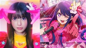 《我推的孩子》真人版演員群正式公布。（圖／翻攝自東映官方X）