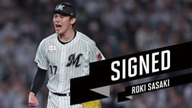 ▲佐佐木朗希終於與羅德簽下今年球季合約，雙方也開記者會正式對外說明。（圖／翻攝自千葉ロッテマリーンズ 官方X）