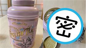 好市多「骨灰罈紅茶」推出粉嫩玫瑰色新款，刺激買氣。（圖／翻攝臉書社團「Costco好市多 商品經驗老實說」）