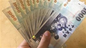 新台幣,紙鈔,錢,薪水,吃土,物價,鈔票,荷包（圖／資料照）
