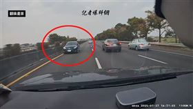 車禍,國道一號大林段,逆向,1死3傷