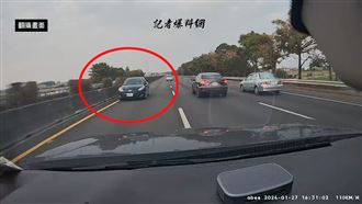 影像曝光！國道高速逆向撞翻2車害1死