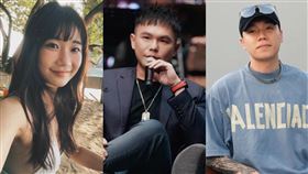 愛莉莎莎、超哥、Toyz。（圖／翻攝自臉書）