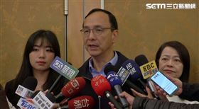 ▲朱立倫出席2024總統立委大選高雄市感恩茶會受訪