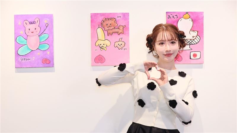 女神三上悠亞來了　爆「選妃陪睡」內幕曝