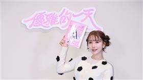 三上悠亞出席「優雅的一天 三上悠亞的異想世界」畫冊活動記者會。（圖／記者鄭孟晃攝影）