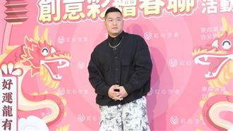Toyz開戰「超派鐵拳」草爺給一建議不忍了