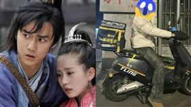 蔣勁夫。（圖／翻攝自微博）