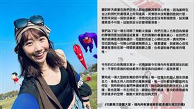 ▲LE SSERAFIM。（圖／翻攝自IG）