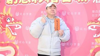 董至成不排斥第二春　拒20歲嫩妹原因曝
