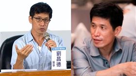 劉昌德為新任華視總經理。（圖／翻攝自公視）