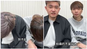 網紅詹姆士道歉 賣場惡搞