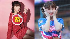  峮峮穿上一身大紅格紋套裝，洋溢出濃濃的新年氣息。（圖／翻攝自qun_04 IG）