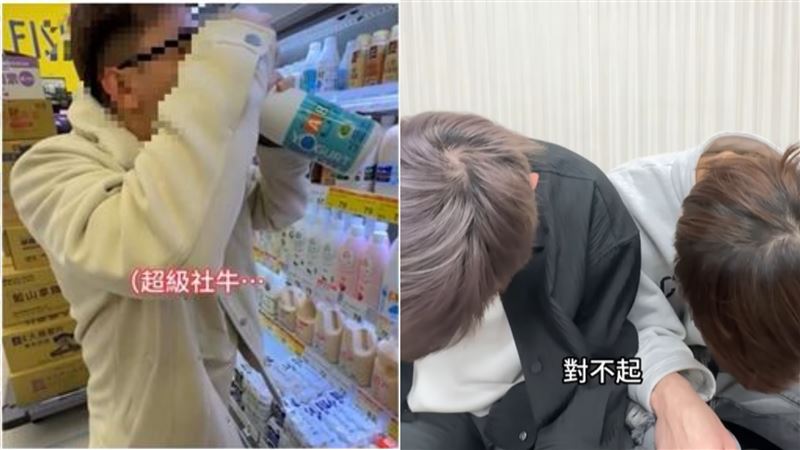網紅惡搞超市道歉　網卻更怒：當我們瞎了