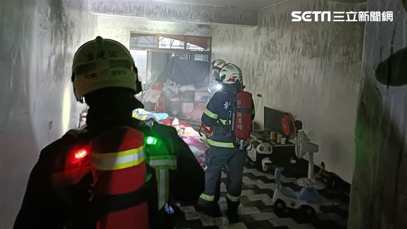 彰化低收戶火警阿公喪命阿嬤重傷待援