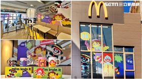 麥當勞台北昆明餐廳，全球唯一「麥當勞叔叔與好朋友們 抖陣一起」概念旗艦餐廳，記者劉沛妘攝影