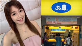 雙胞胎佩佩、50嵐。（圖／翻攝自佩佩臉書、記者陳弋攝影）