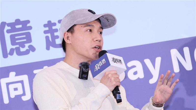 Toyz撂話：超哥捐1億和解　死了就當贖罪