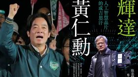 時報出版提供、記者楊澍攝影