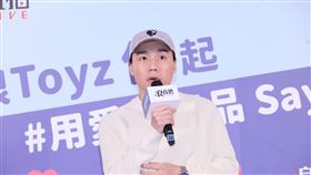 Toyz今現身記者會（圖／記者鄭孟晃攝）
