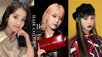 Beauty美人圈／IU八款「顯白髮色」最強髮色教科書！