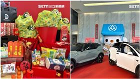 全聯福袋，記者劉沛妘攝影